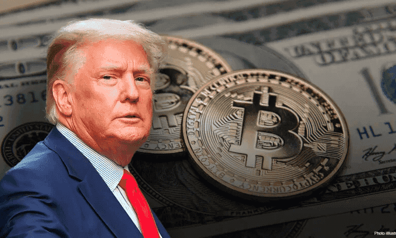 Discover the Shocking Value of Trump's Cryptocurrency Fortune - Over $1M Revealed