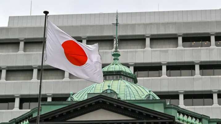 Market Chaos Pauses Bank of Japan's Rate Hike Plans