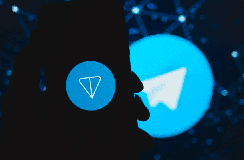 Discover Telegram's Game-Changing In-App TON Browser - Dive Into Decentralized Web Now!