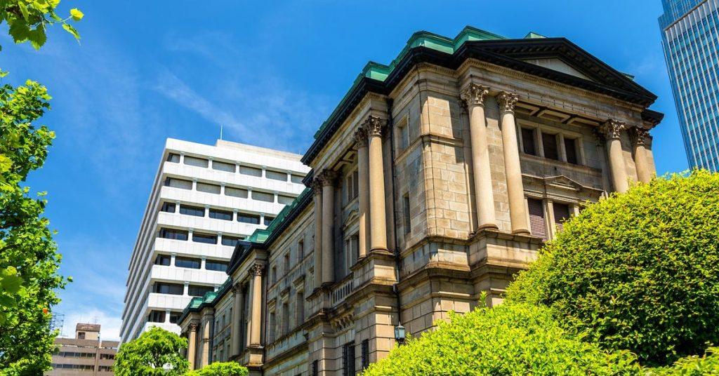 Why Japan Won't See Another Interest Rate Rise This Year: Insider's View