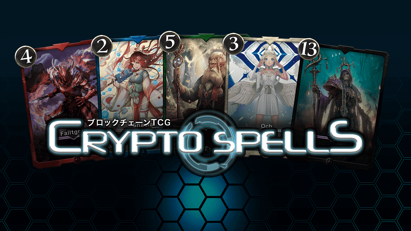 Utilizing blockchain, "Crypto Spells" is a digital card game enabling card ownership visualization and Ethereum-based card trading.